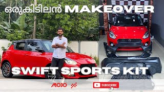 Swift Sports Kit Installation  ഒരു കിടിലൻ Makeover swift swiftsport automobile [upl. by Labotsirhc]