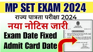 MP SET EXAM Latest Updates  SET Exam Admit Card [upl. by Assylla]