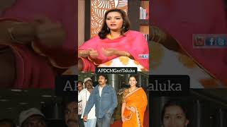 Pawan Kalyan Ex Wife Renudesai about chief apdcmgaritaluka pawankalyan renudesai [upl. by Iredale]