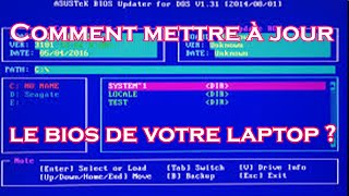 Comment mettre à jour le bios de votre ordinateur  laptop  pc [upl. by Semyaj]