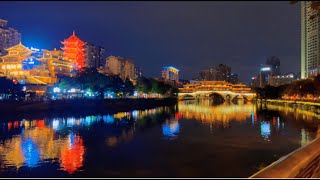 4KChina walk tour  Walk in Chengdu Jiuyan Bridge The night of the bar street is sultry [upl. by Bayly86]