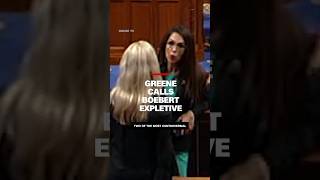 Marjorie Taylor Greene calls Lauren Boebert an expletive on House floor [upl. by Apur]