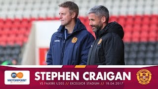 Stephen Craigan post Falkirk u20s [upl. by Carmelina]