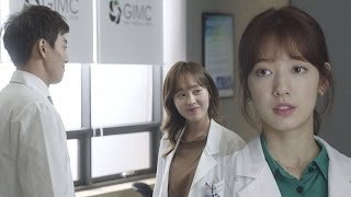 Park Sin Hye gets nervous about Kim Rae Won exs appearance 《The Doctors》 닥터스 EP11 [upl. by Zacarias]