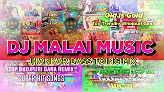 Nonstop Dj Song Dj Sachin Babu Bhojpuri Nonstop Gana Nonstop GanaDj Song Remix [upl. by Kalinda]