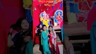 bajin pukare Dev arag ke berupload video music song bhojpuri funny love dance 💕🌹🎉🎇 [upl. by Airalav]