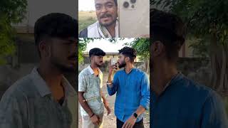 Dhamaka I phone comedy funny sorts viralvideo video [upl. by Mickey863]