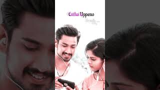 🥰Naalo Chilipi Kala😘 Lover Telugu Movie  Whatsapp Status Video Song  Raj Tarun  Riddhi Kumar [upl. by Edras]