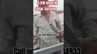 5 kilowatt on grid solar system indiansolartechnology roorkeenews solar solarsolutions [upl. by Dafodil188]