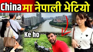 यो ठाउँमा नेपाली भेटियो  यस्तो ठाउँ पुगियो Bhagya Neupane China Tour Ep10 [upl. by Fridlund468]