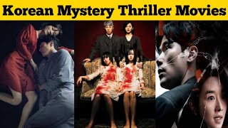 Korean Mystery Thriller Movies I 3 in 1 Movie Suggestion I Tamil [upl. by Huberman734]