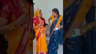 Rat me tumko call kiya tha shorts shortsvideo youtubeshorts punamkumari [upl. by Wood335]