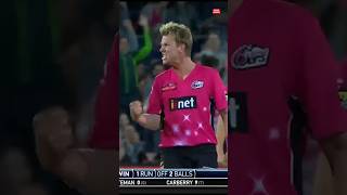 Brett Lee के करियर का Last Over हुआ इतना खतरनाक 😱 shorts [upl. by Klingel504]