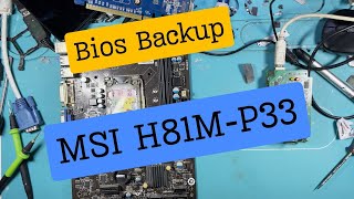 Bios  Bios Main MSI  BIOS MSI H81MP33 MS7817 Ver12 Free Dowload [upl. by Acinahs25]