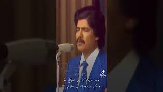 الفنان الكبير أبو بكر سالم [upl. by Dasi]