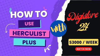 Herculist PLUS How To Use Herculist PLUS With Digistore24 [upl. by Adelina]