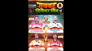 DAY 8  RAIGAD PREMIER LEAGUE SEASON 5  2024 [upl. by Hart]