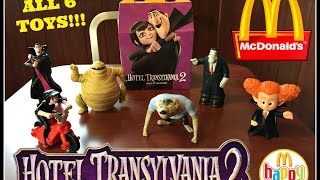 HOTEL TRANSYLVANIA 2 Movie MCDONALDS Happy Meal Toys Septemeber 2015 All 6 [upl. by Effie103]