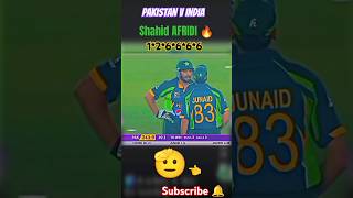 🫡Afridi On Fire 🔥 PAK VS India Match 2014 666 Smash 💯✌️shahidafridi championtrophy2025 news [upl. by Clute]