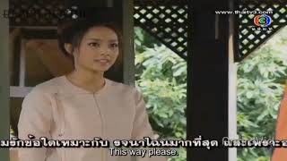 Jealous Husband  Thai drama jealous scene [upl. by Terrel]