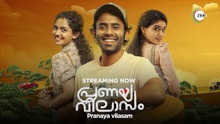 Pranaya Vilasam  Official Trailer  Streaming Now  Arjun Ashokan  Anaswara Rajan  Manoj KU [upl. by Atoiganap]