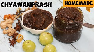 Chyawanprash  Homemade chyawanprash  How to make chyawanprash at home Easy chyawanprash [upl. by Iblok]