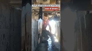 रेलवे में सबसे खतरनाक नौकरी  Most dangerous job in railways [upl. by Sheridan408]