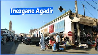 Inezgane Agadir Morocco [upl. by Schriever]