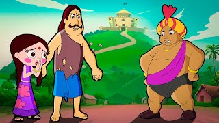 Chhota Bheem  Kalia bana Rajkumar  Fun Cartoons for Kids  छोटा भीम कार्टून [upl. by Rowe]