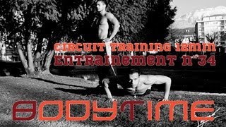 FITNESS entraînement SANS MATERIEL complet en 12 min 34 [upl. by Yehtomit]