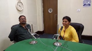 Akashvani  All india Radio interview of Baisakhi Saha in Bengali [upl. by Ahsinrac]