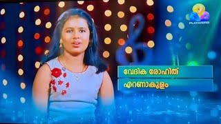 Flowers Top singer Season 5  Final Audition  Vedhika Rohith [upl. by Farley547]