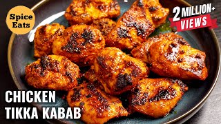 CHICKEN TIKKA NO OVEN  CHICKEN TIKKA KEBAB ON TAWA  CHICKEN TIKKA RECIPE [upl. by Nottage]