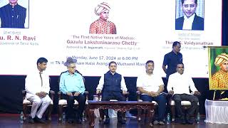 The First Native Voice of Madras Gazulu Lakshminarasu Chetty Book Launch Program [upl. by Acirne]