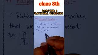 class 8th  chapter 1 Rational number class8thmaths [upl. by Di]