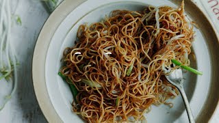 Crispy Soy Sauce Fried Noodles [upl. by Anawait927]