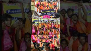 short  Dance Champions  💃💃motihari dance youtubeshorts motiharijila [upl. by Hoffmann]