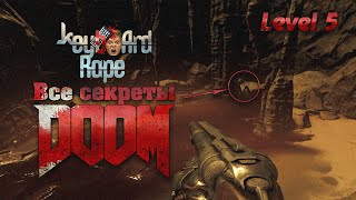 DOOM   Part 5  Argent Energy Tower  Часть 5  Аргентбашня [upl. by Sorci]