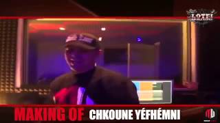 Lotfi DK CHKOUNE YEFHEMNI شكون يفهمني 2014 [upl. by Naesar]