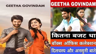 vijaydevarakonda rashmikamandanna unknownfacts bollywoodnews Geetha Govindam Movie box office [upl. by Jerald]