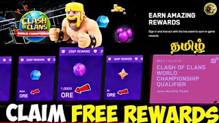 Get Free Ores in Clash Of Clans From World Championship 🌎 Tamil [upl. by Nanam]