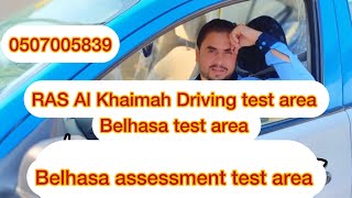 Belhasa assessment test area [upl. by Ahsemo]