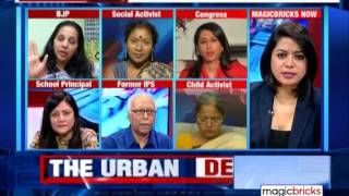 Ugliness reason for dowry Maha textbook – The Urban Debate 03rd February [upl. by Guzel378]