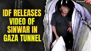 WATCH Israel Releases Footage Said to Show Sinwar and Family in Gaza Tunnels Ahead of Oct 7 Attack [upl. by Ahsiniuq]