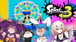 【SPLATOON 3】FOR EPCOT Summer Nights Splatfest Theme Park POV [upl. by Ylam]