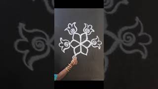 Super Festiwel Poo Rangoli Simple Neli kolam  kutty kolam Rangoli kolam [upl. by Nivlac]