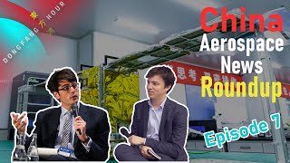 China Aero amp Space Weekly News RoundUp  Episode 7 9th  15th Nov 2020 [upl. by Enitnelav448]