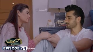 Hasrat Review Episode 54 Promo  Part two Review  Hasrat Teaser Episode 54  Latest Ary Digital [upl. by Sucramat]