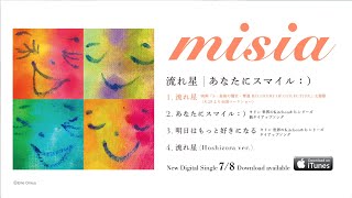 MISIA  流れ星｜あなたにスマイル：）全曲試聴 [upl. by Lammond]