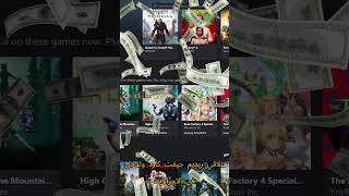 nvidia game pass 3 شهور مجانااااا techtok xbox gamepass [upl. by Gael281]